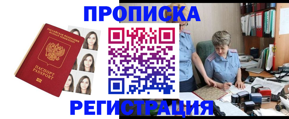 форма 3 в Муроме